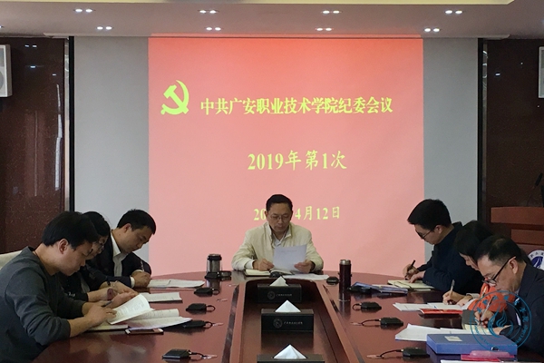 第一次 第一次