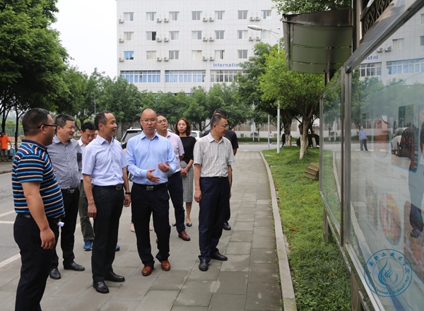 民族团结 (3) 民族团结 (3)
