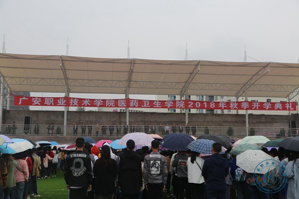奎阁