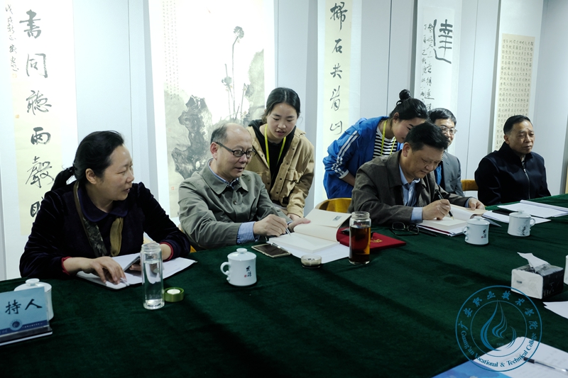 读书会2