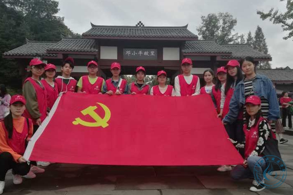 师范学院jpg 师范学院jpg