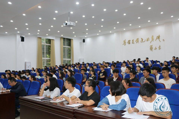 讲座2 讲座2