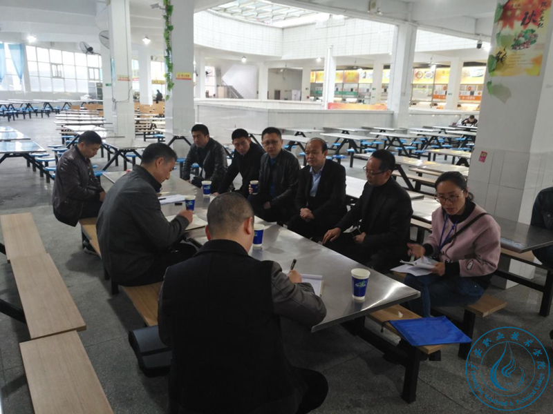 现场座谈会 现场座谈会