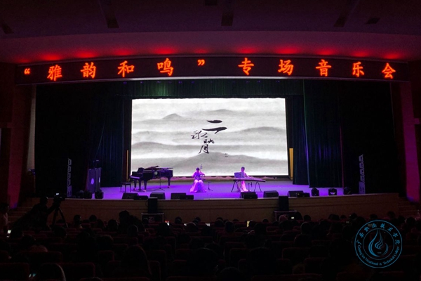 音乐 音乐