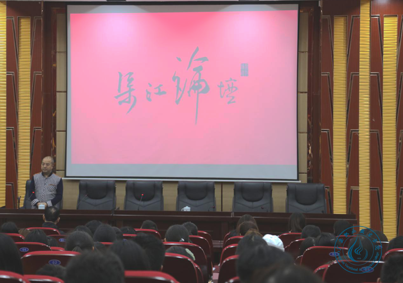 篆刻 篆刻