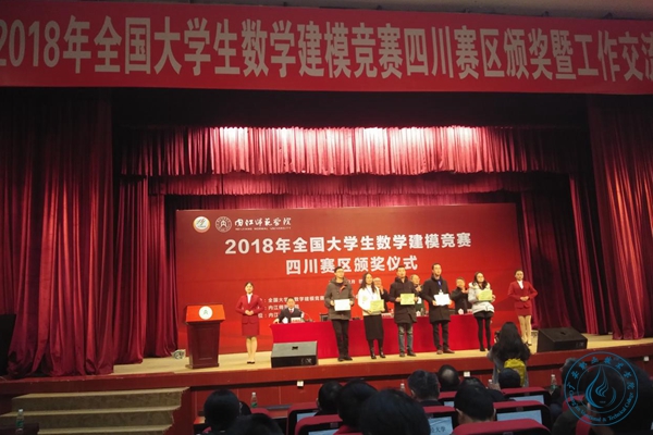喜讯 喜讯