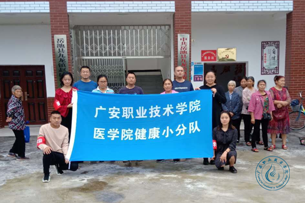 图片122