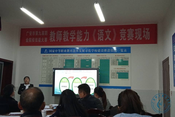 获奖1 获奖1