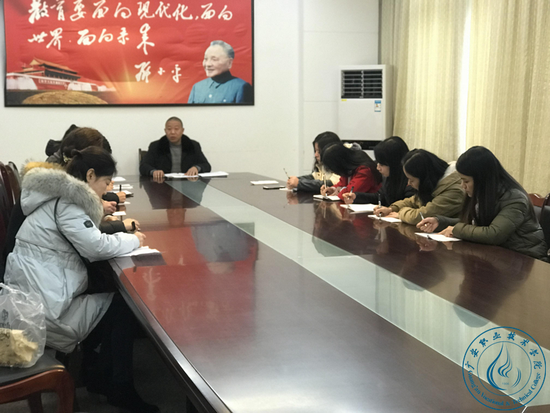 张万军讲话 张万军讲话