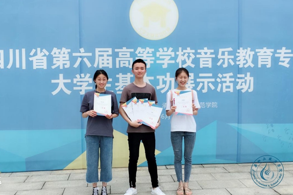 学院学院比赛1