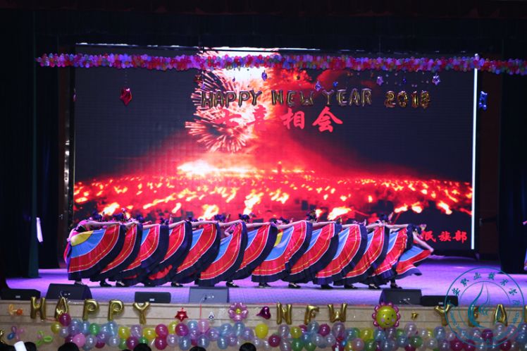 20171225162013182 20171225162013182