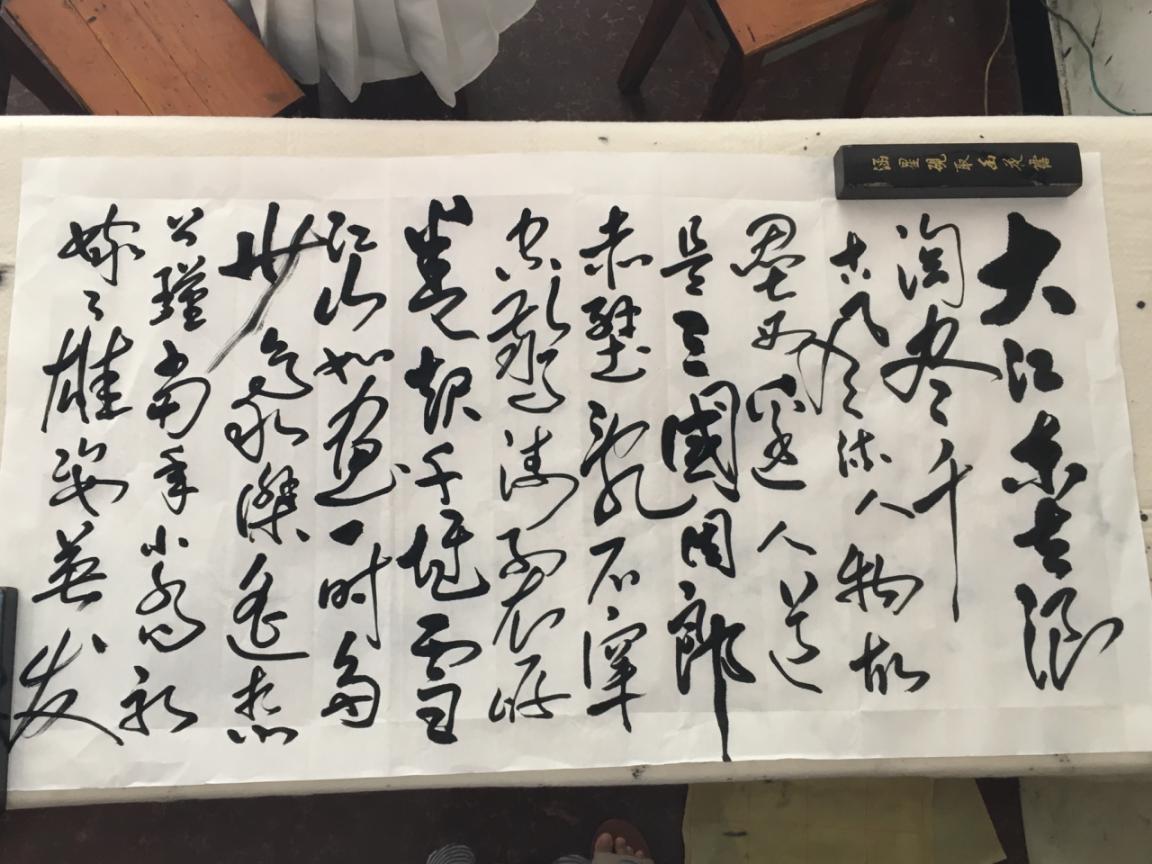 图片1