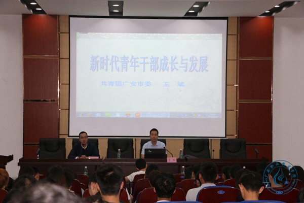 讲座1 讲座1