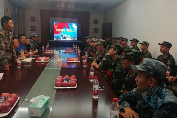 欢送会 欢送会