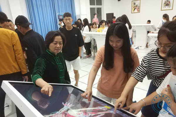 科技园参观 科技园参观