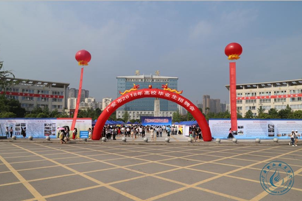 毕业生招聘会 毕业生招聘会