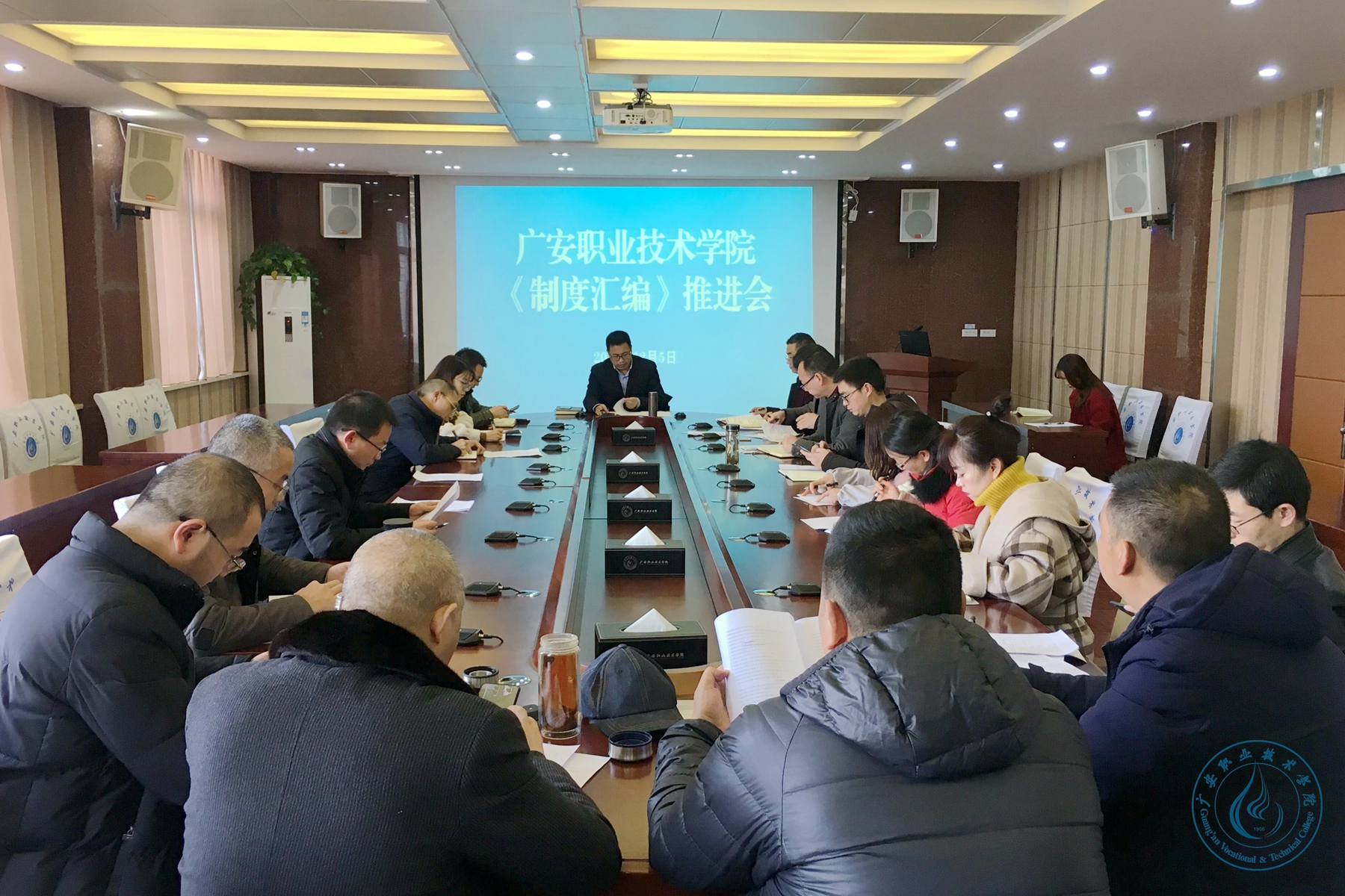 会1 会1