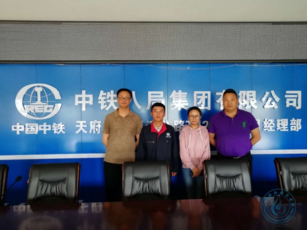 检查2015级学生顶岗实习情况2 检查2015级学生顶岗实习情况2