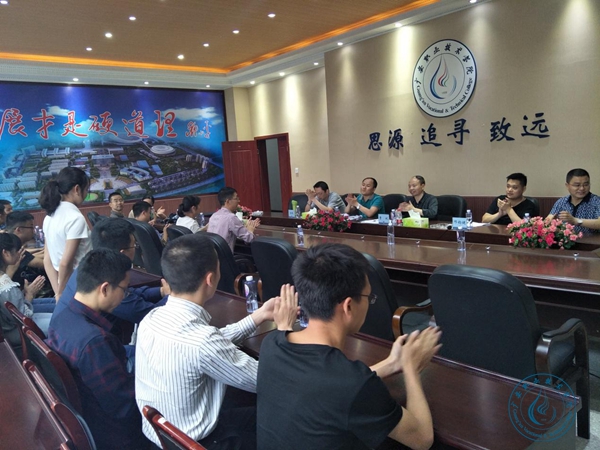 技能大赛赛后座谈会 技能大赛赛后座谈会